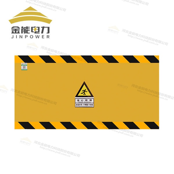 新型復(fù)合材質(zhì)擋鼠板 環(huán)氧樹脂防鼠板絕緣復(fù)合材質(zhì)，不生銹不易腐蝕