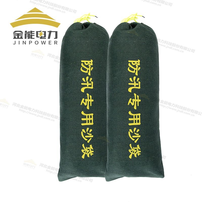 防汛專用沙袋，雨季防水沙袋，防洪沙袋，消防沙袋，防汛沙包-雨